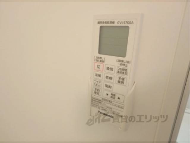 洋室空調のリモコン