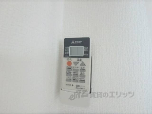 エアコン　エアコン　リモコン
