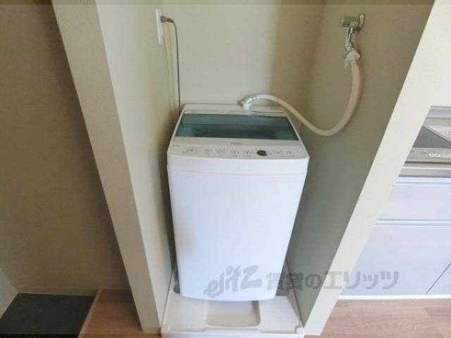 洗濯機置場