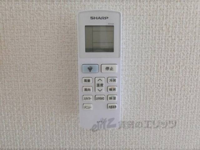 エアコン　リモコン