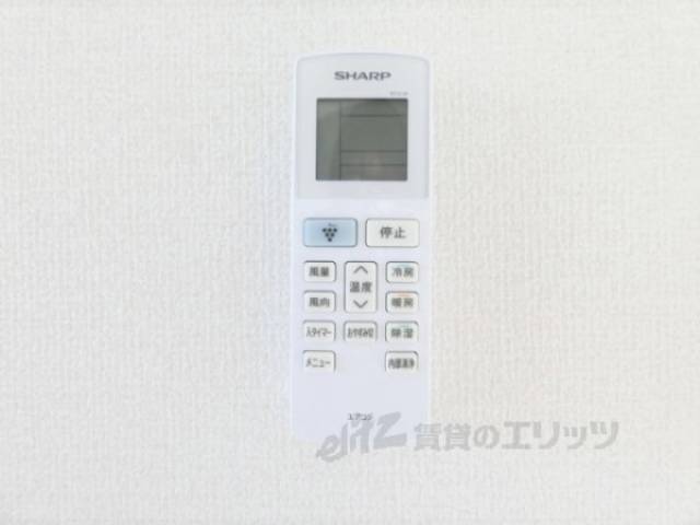 エアコンのリモコン