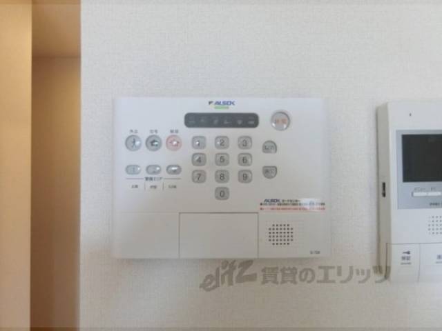 セコム