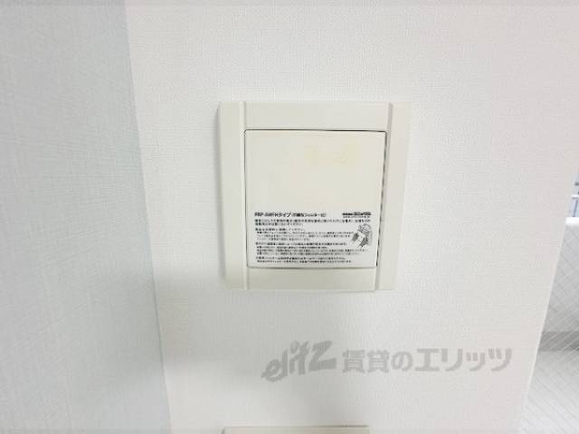 換気