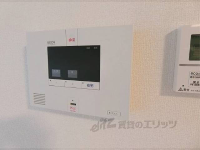 セコム