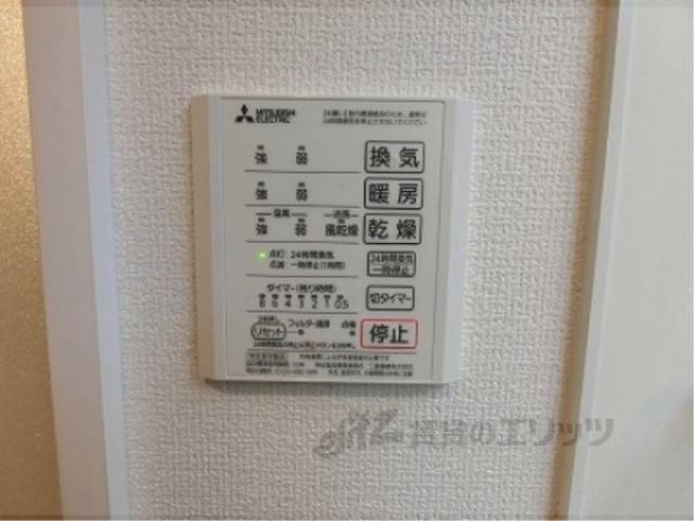 浴室乾燥機