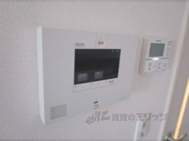 セコム