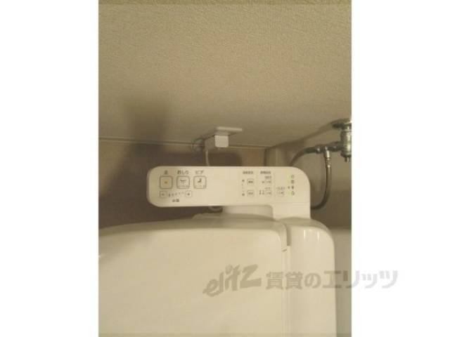 トイレ　ウォシュレット