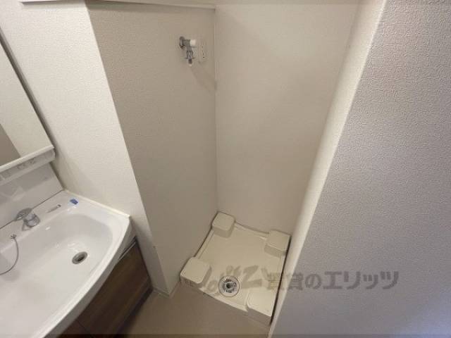 洗濯機置場