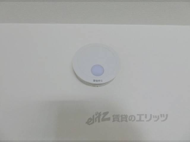 火災報知器