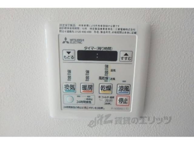 浴室乾燥機