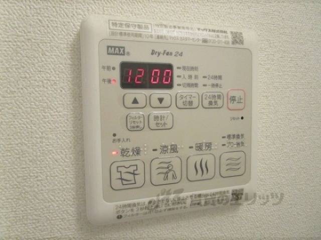 浴室乾燥機