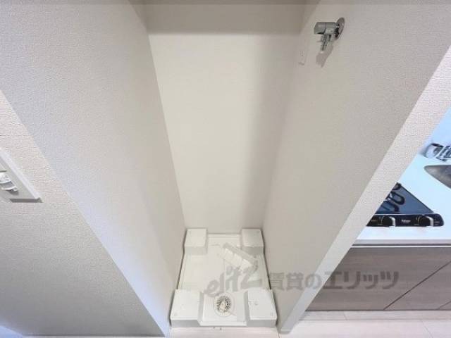 洗濯機置場