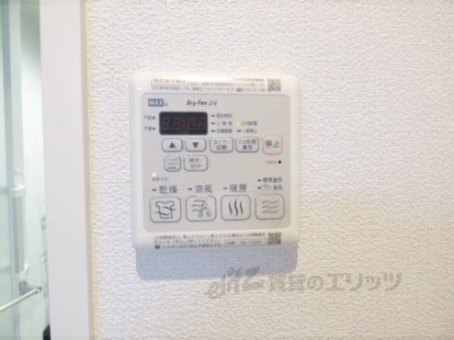 浴室乾燥機