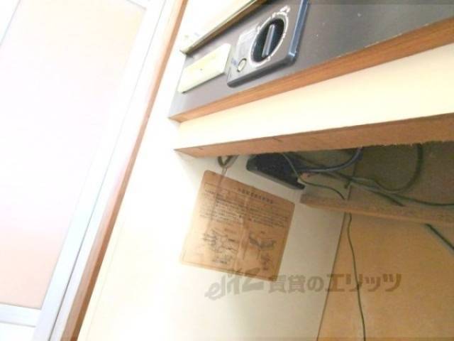 冷蔵庫置場　キッチン下　コンセント差し込み口あります