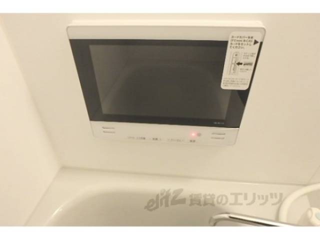 風呂　テレビ