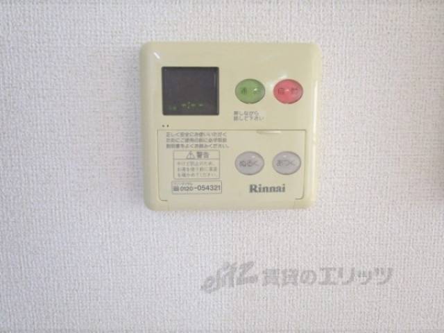 給湯器リモコン