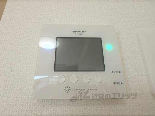電力リモコン