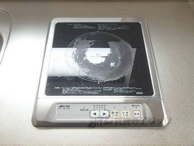 キッチン　1口コンロ