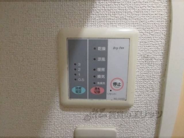 浴室乾燥機