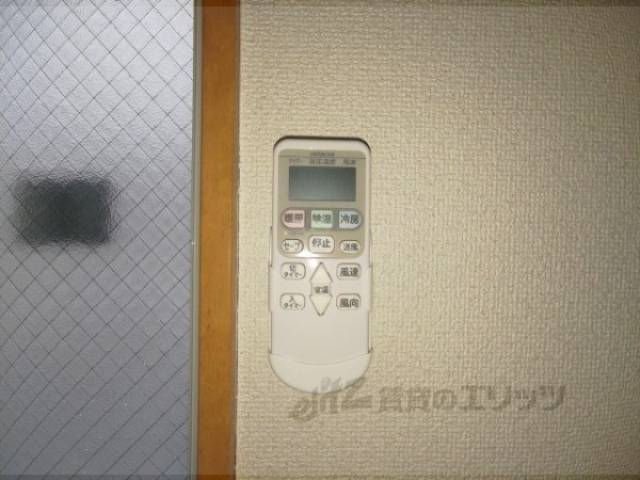 リモコン