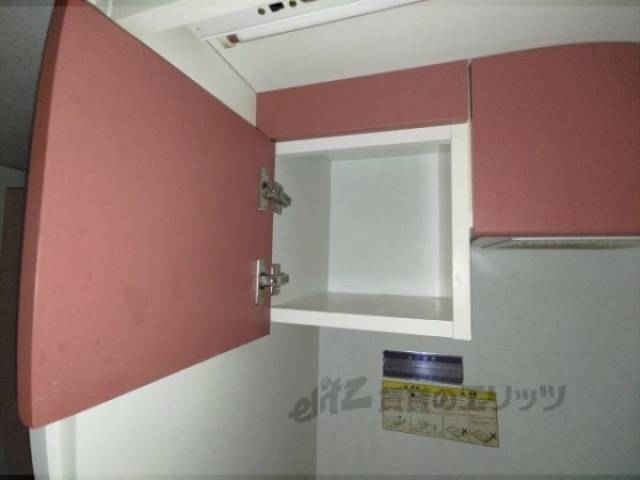 キッチン　収納上部