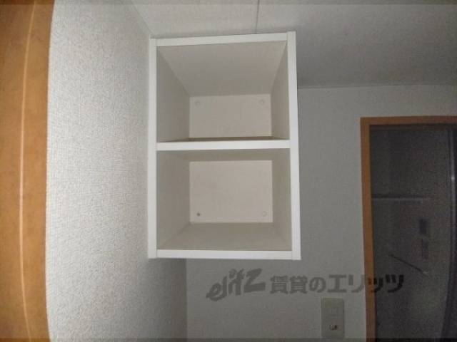 キッチン　収納