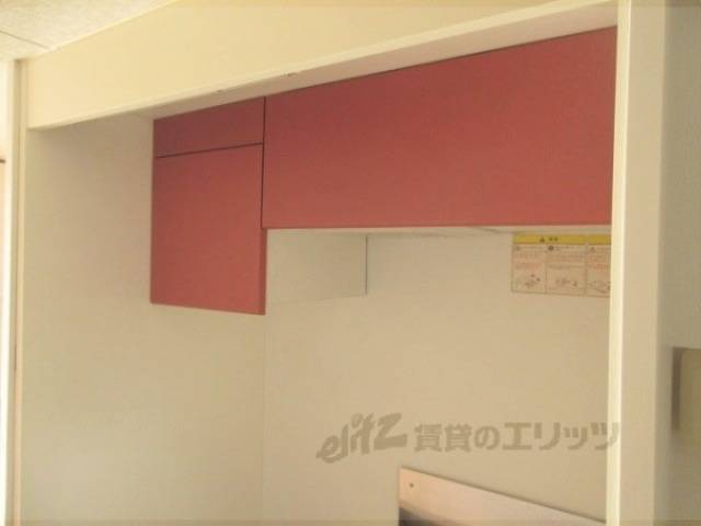 キッチン　収納