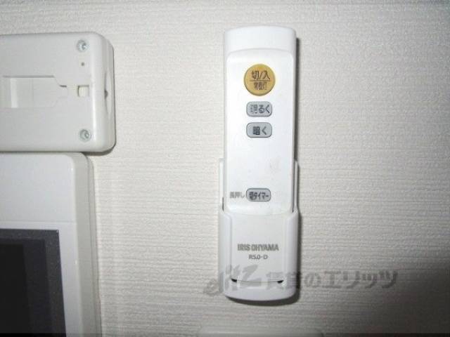 リモコン