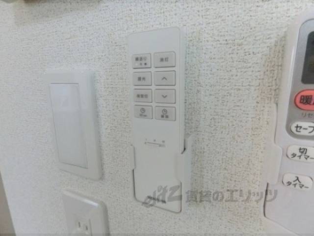 照明リモコン