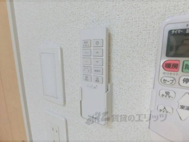 照明リモコン