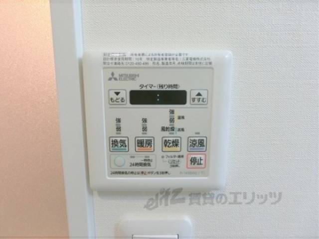 浴室乾燥機