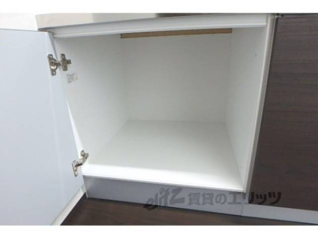 キッチン　収納