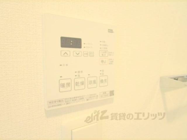 浴室乾燥機　リモコン