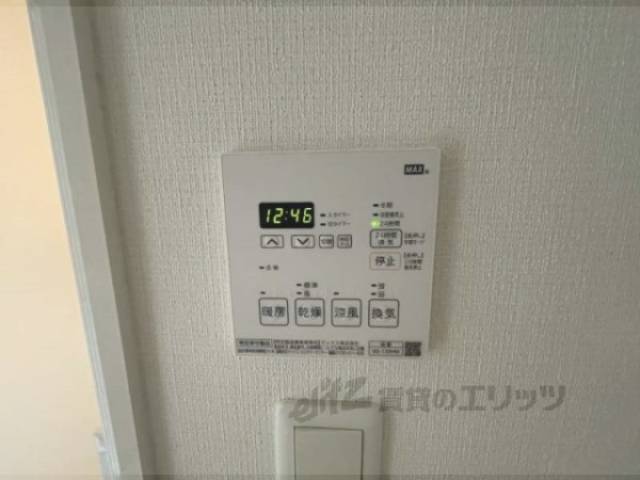 浴室乾燥機