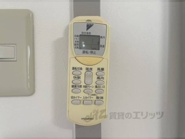 エアコン　リモコン