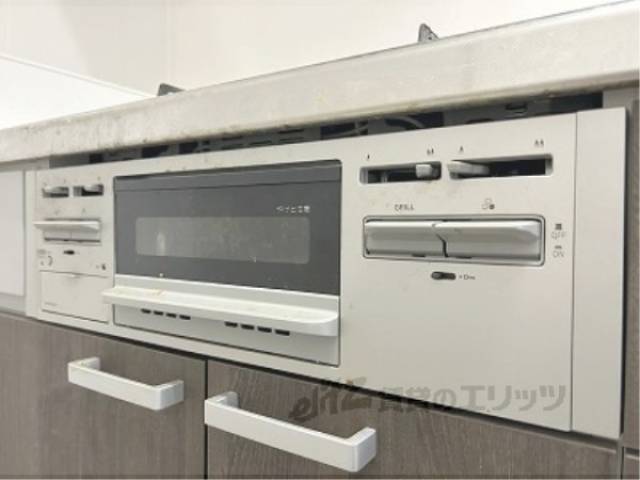 キッチン　グリル