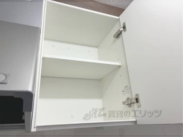 キッチン　上部収納