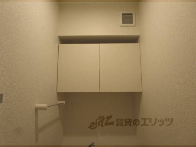 トイレ　収納