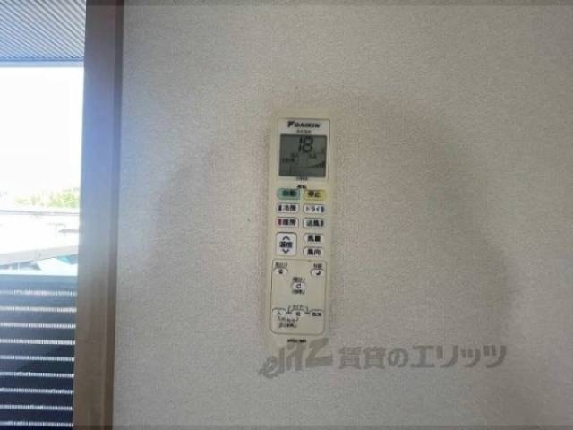 エアコン　リモコン