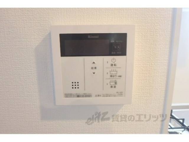 給湯パネル