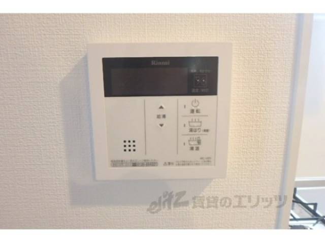 給湯パネル