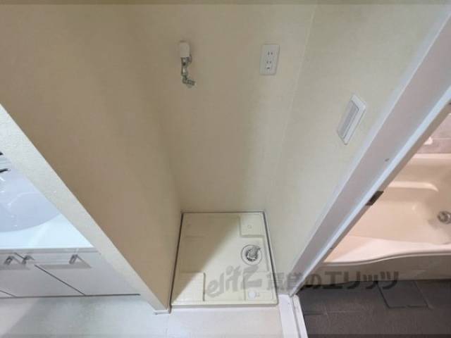 洗濯機置場