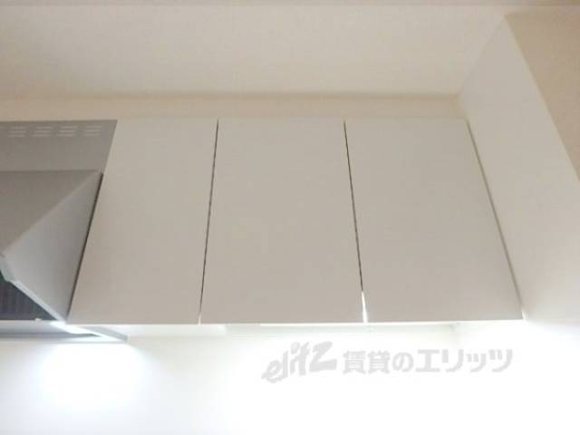 キッチン　収納上部