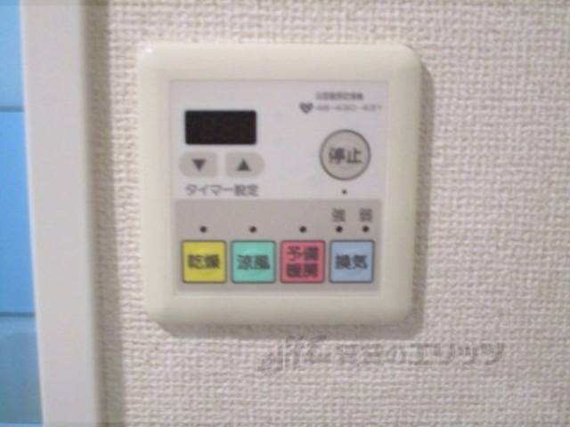 浴室乾燥機