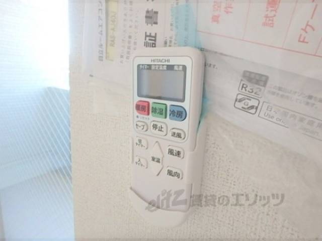 リモコン【エアコン】