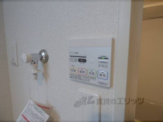 浴室乾燥機　リモコン