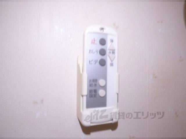 トイレ　リモコン