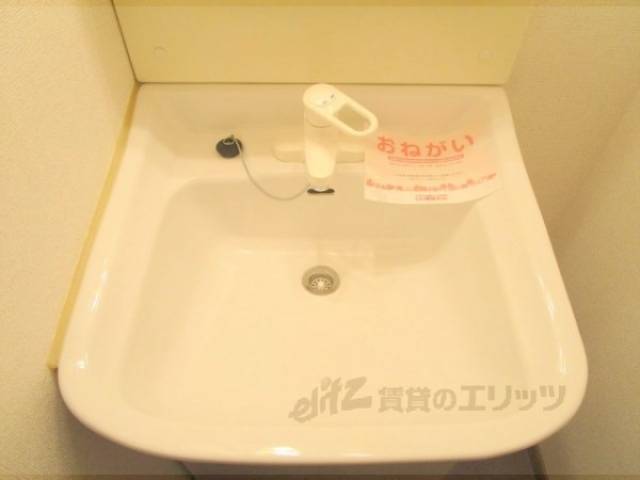 洗面所