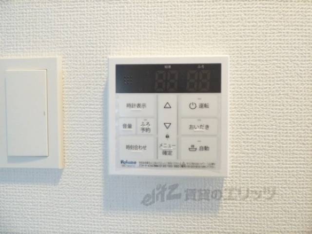 給湯器リモコン