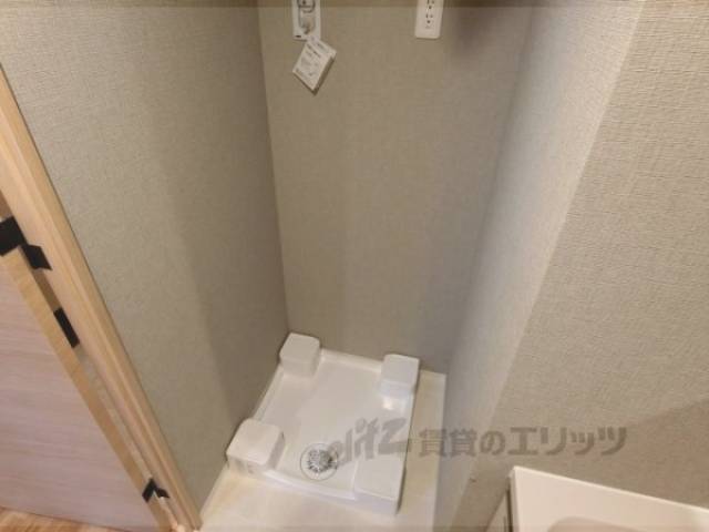洗濯機置場